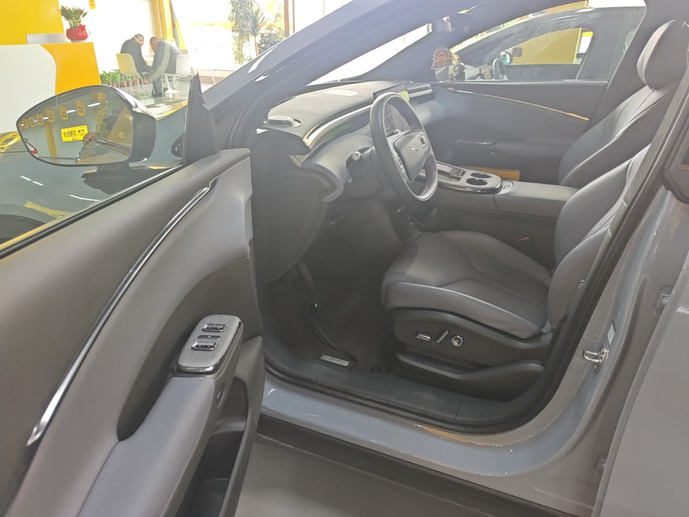 XPeng G7 2026 Model, Range-Extended 1704 Max Flagship Edition — снимка 18