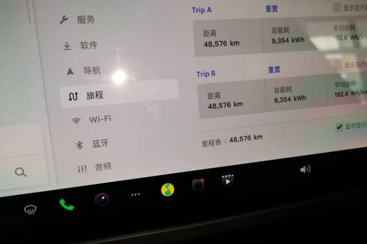 Used Tesla Model Y 2022 Revised Version Rear-Wheel Drive