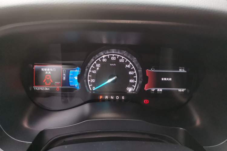 Used Ford Everest 2017 2.0T Gasoline Automatic 4x4 Flagship Edition 7 Seats Instrument Cluster