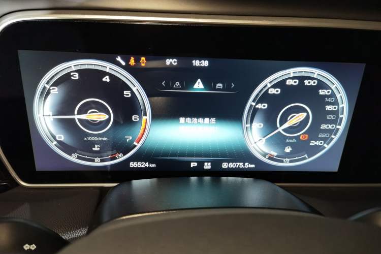 Used Hongqi HS5 2019 2.0T Smart Connect Flagship Edition Instrument Cluster