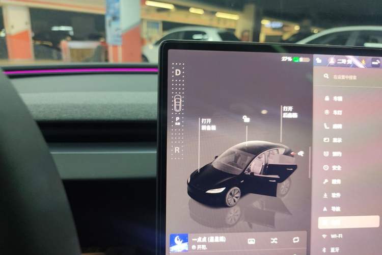 Used Tesla Model 3 2025 Rear-Wheel-Drive Version
