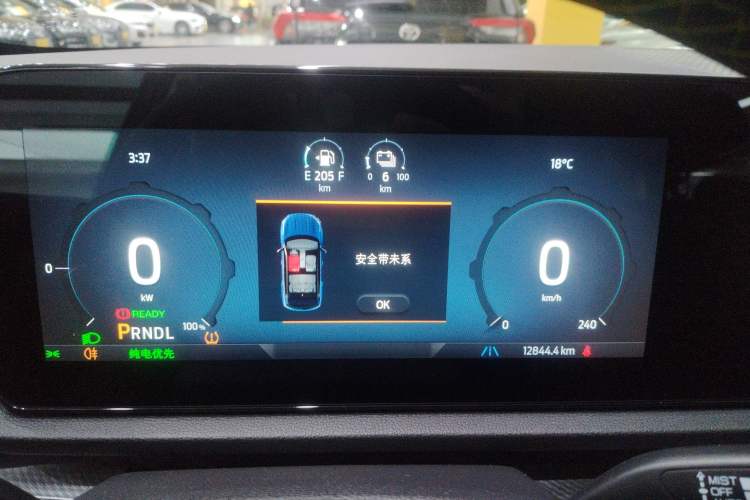 Used Ford Equator Sport New Energy 2025 Elite Version Instrument Cluster