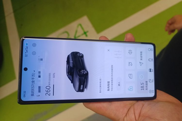 Used Nio ES7 2022 75 kWh