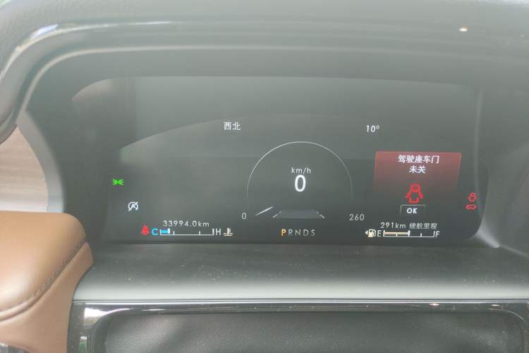 Used Lincoln Nautilus 2021 2.0T Four-Wheel Drive Luxury Edition
