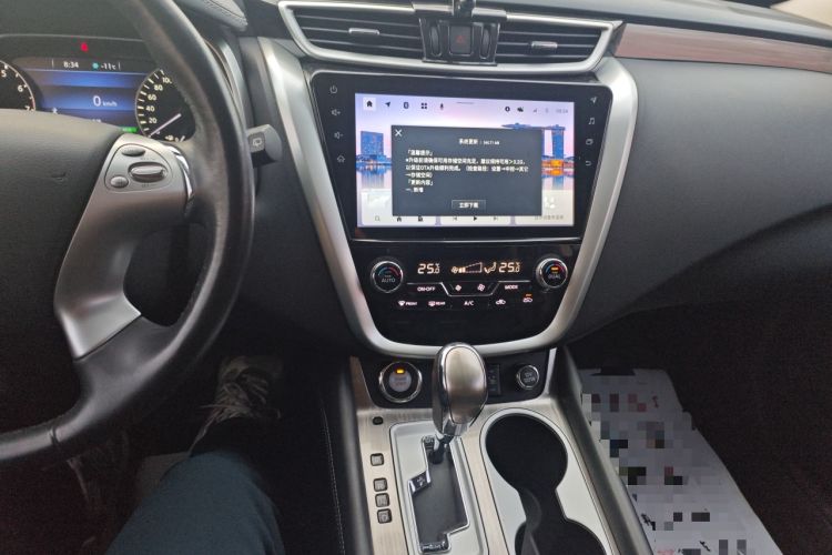 Used Nissan Murano 2021 2.5 S/C HEV XE Four-Wheel Drive Hybrid SmartConnect Prestige Edition
