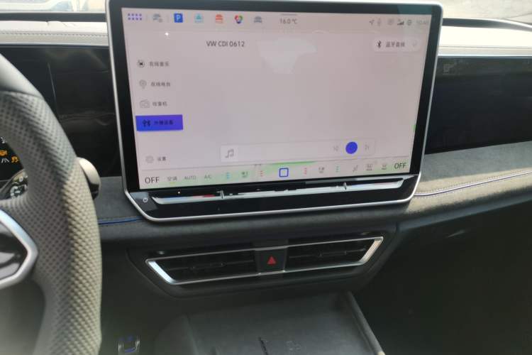 Used Volkswagen Tiguan L 2024 PRO 380TSI Four-Wheel Drive R-Line Prestige Edition Audio And AC Panel