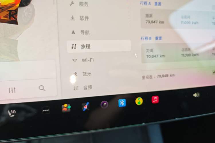 Used Tesla Model Y 2022 Rear-Wheel-Drive Version