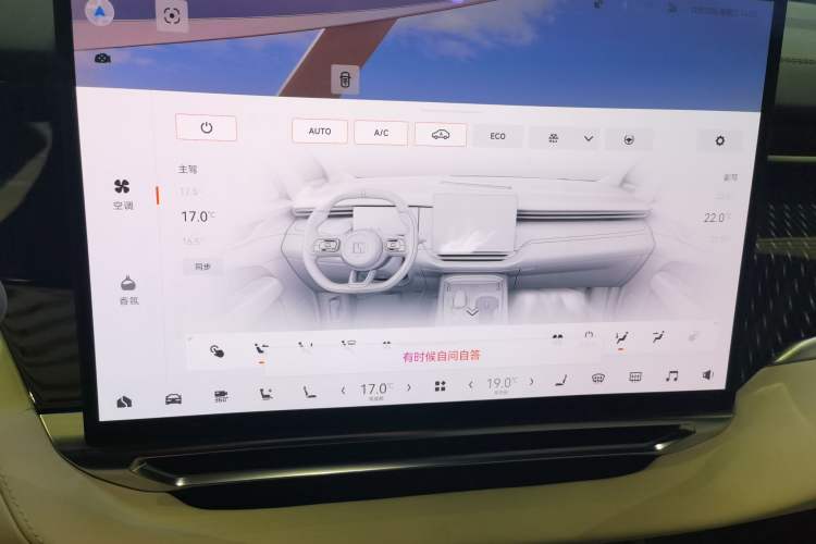 Used Zeekr 009 2024 7-Seater Walk-Through Version Four-Wheel Drive 108 kWh