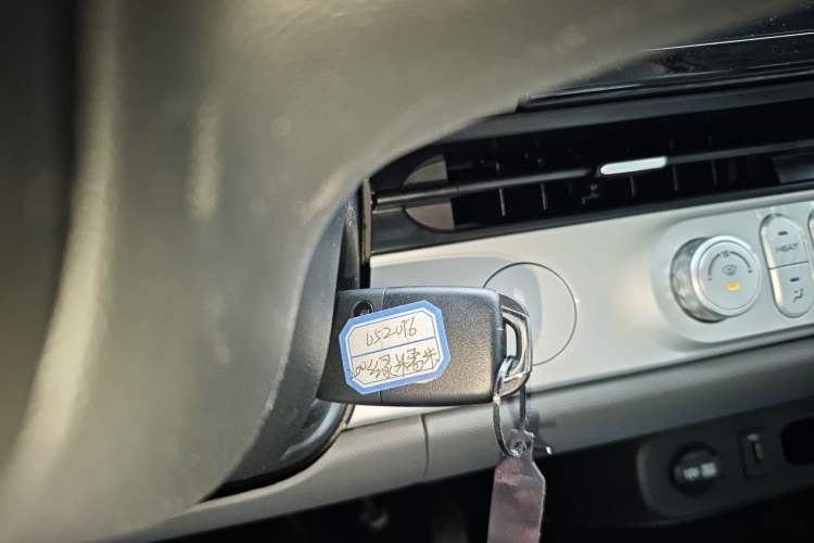 Used CHANGAN NEVO Lumin 2025 205 km Xiangqin Version Vehicle Key