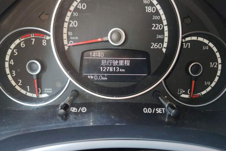 Used Volkswagen Beetle 2014 1.2TSI Fashion Edition