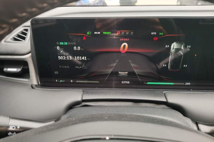 Used NETA U 2021 Pro 400 Cruiser Edition