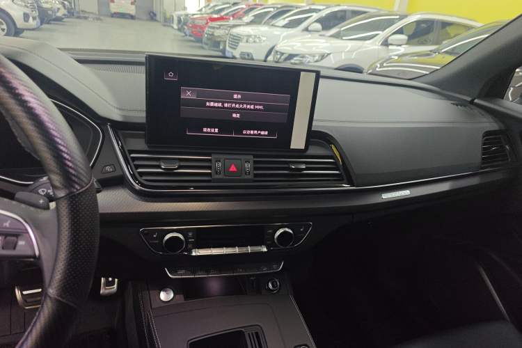 Used Audi Q5L 2024 40 TFSI Luxury Dynamic Edition