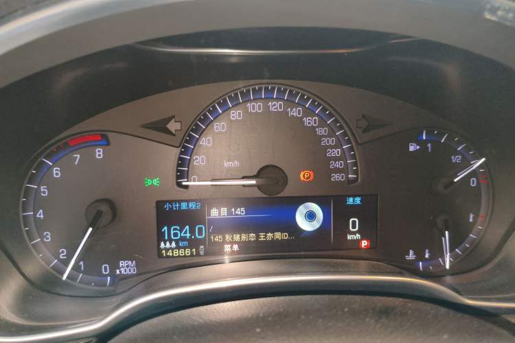 Used Cadillac SRX 2012 3.0L Comfort Model