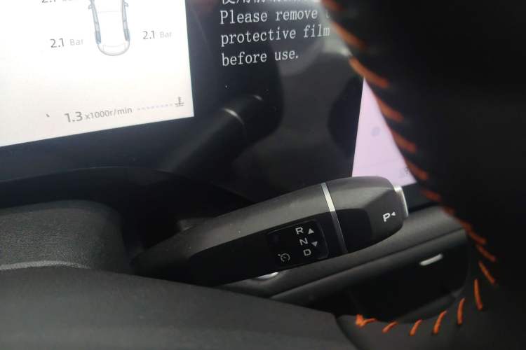 Used CHANGAN CS75 PLUS 2025 4th Generation 1.5T New Blue Whale Smart Luxury Edition