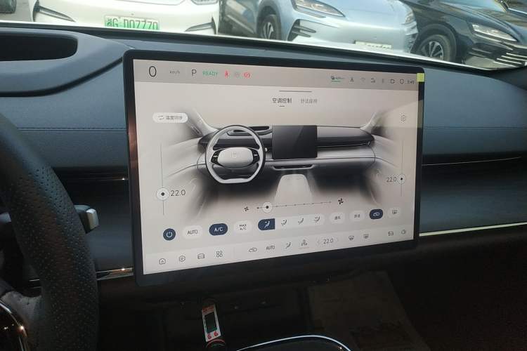 Used Qiyuan A07 2025 Pure Electric "True Fragrance" Edition 625 Flagship Model