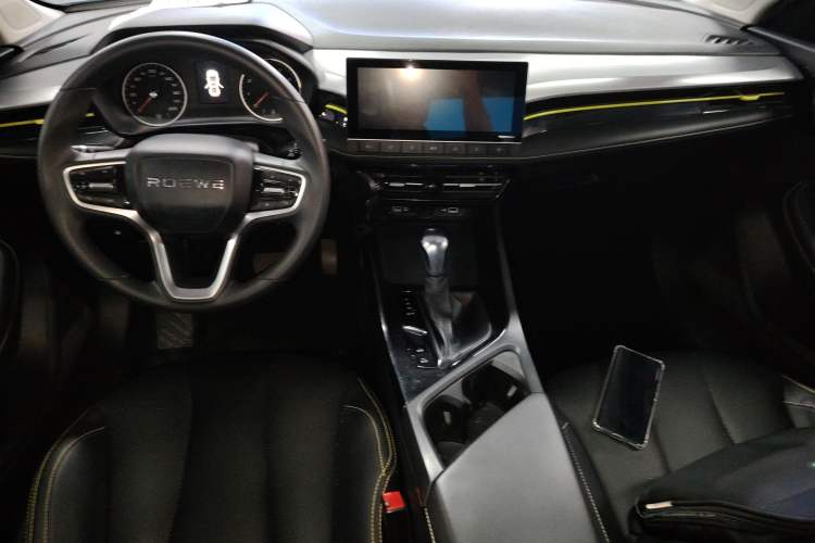 Used Roewe i5 2021 1.5L CVT Platinum Edition Center Console