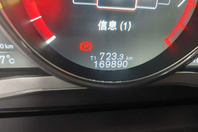 Used Volvo S60 2016 S60L T4 Zhiyuan Edition