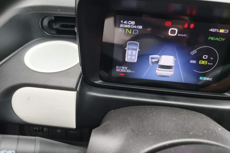 Used Wuling Hongguang MINIEV 2022 GAMEBOY 200km Gaming Edition with Lithium Iron Phosphate Odometer Close Up