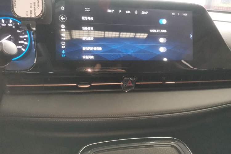 Used AION S 2023 Meizu 580 Lithium Iron Phosphate Audio And AC Panel