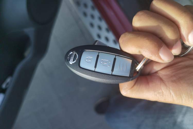 Used Nissan Qashqai 2022 2.0L CVT XV Premier Luxury Edition Vehicle Key