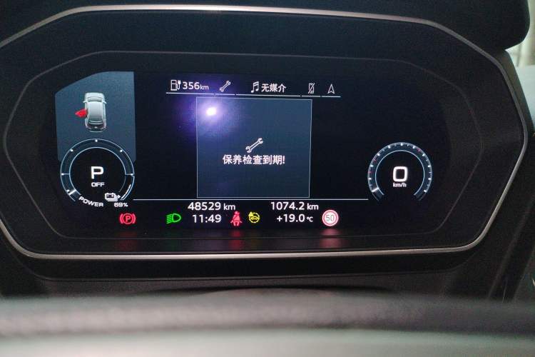 Used Audi Q4 e-tron 2023 40 e-tron Boundary Edition