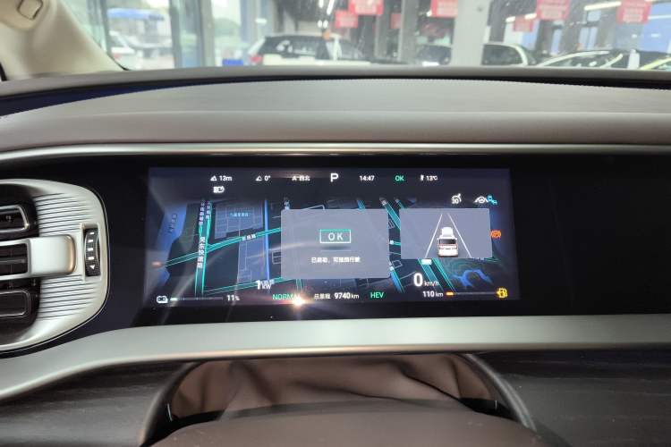 Used Denza D9 2024 DM-i 980 Four-Wheel Drive Flagship Model