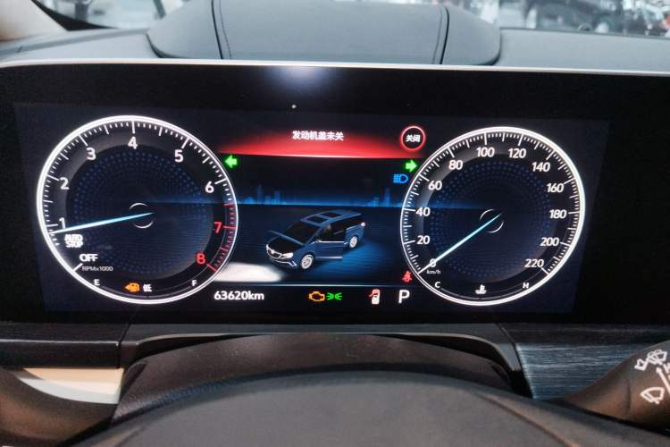 Used Buick GL8 2022 Avenir Aivia 7-Seater Deluxe Edition