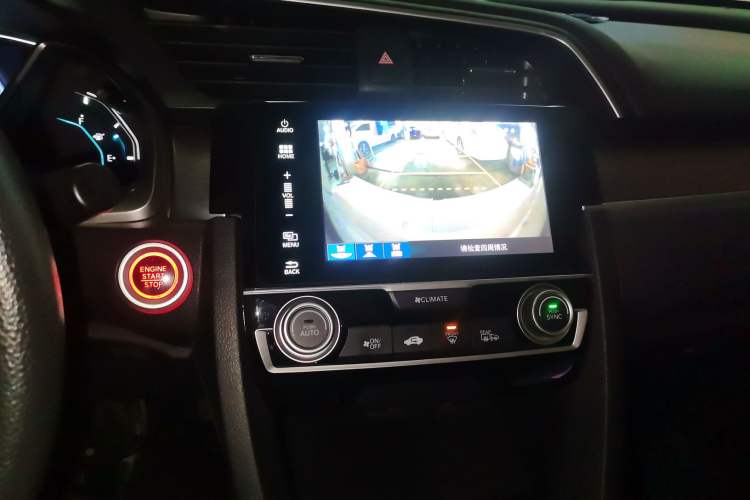 Used Honda Civic 2016 220TURBO CVT Luxury Edition
