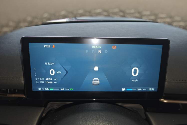 Used Baojun Yunhai 2024 140km Plug-in Hybrid Version