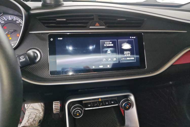 Used Geely Auto Binray 2021 1.4T CVT F-Sport Edition