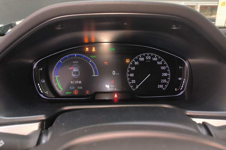 Used Honda Accord 2022 Xing·Hybrid 2.0L Xingling Version
