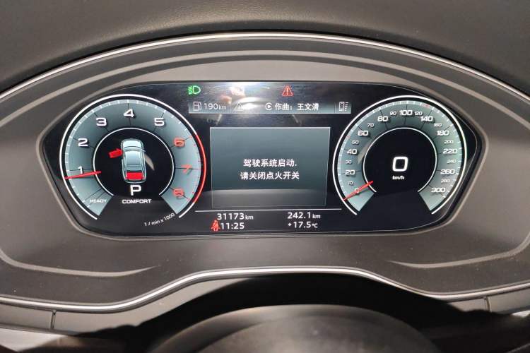 Used Audi A4L 2022 40 TFSI Fashion Dynamic Model
