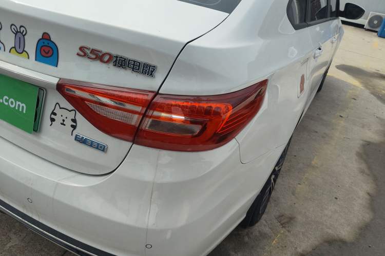 Used FORTHING S50 2021 Battery-Swapping Version