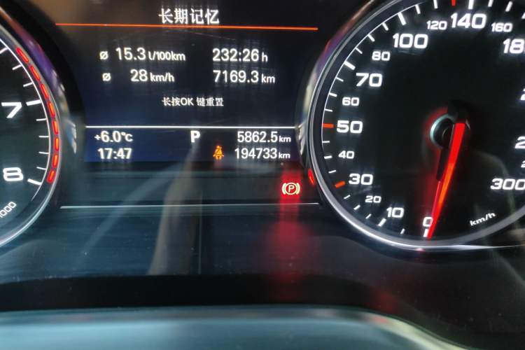 Used Audi A8 2013 A8L 50 TFSI quattro Prestige Edition
