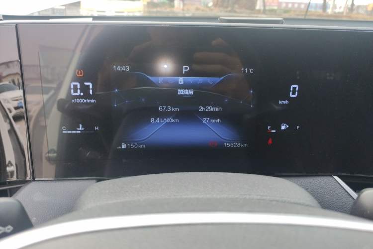 Used Bestune B70 2022 Third Generation 1.5T Automatic Premium Edition