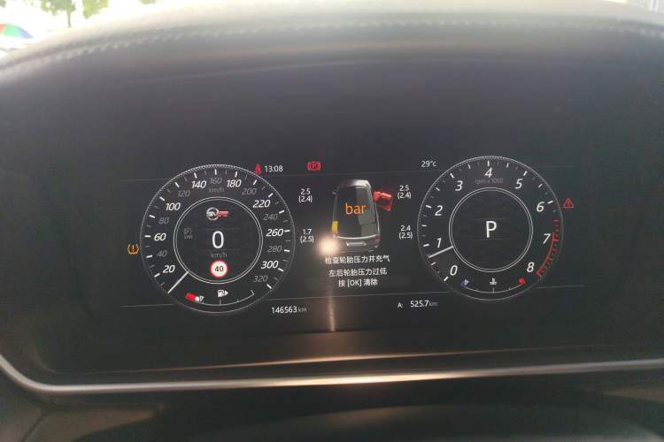 Used Land Rover Range Rover Sport 2020 3.0 L6 SE