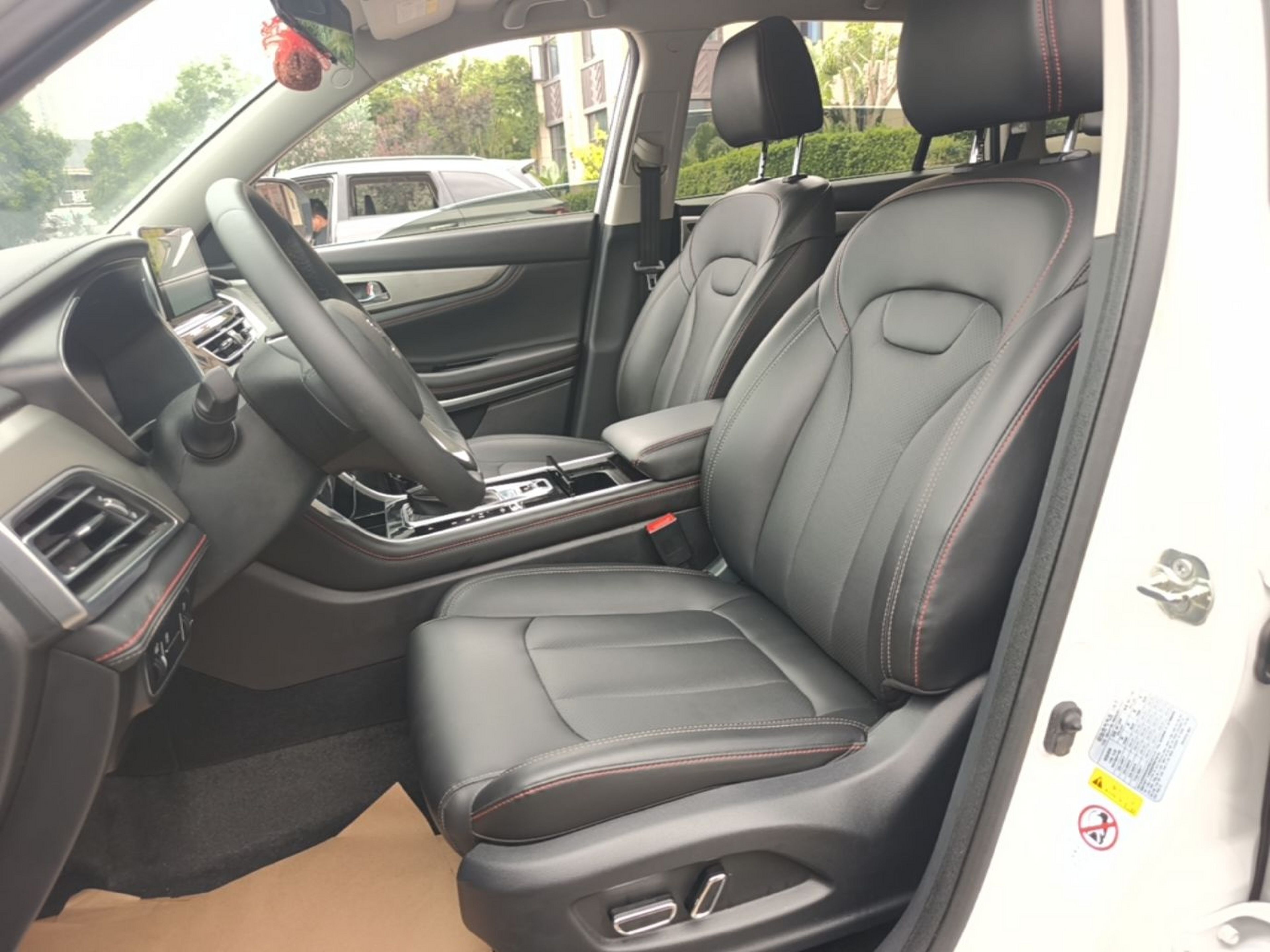 Front Interior