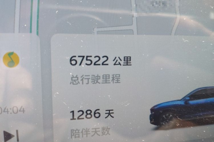 Used Nio EC6 2020 440 km Performance Version