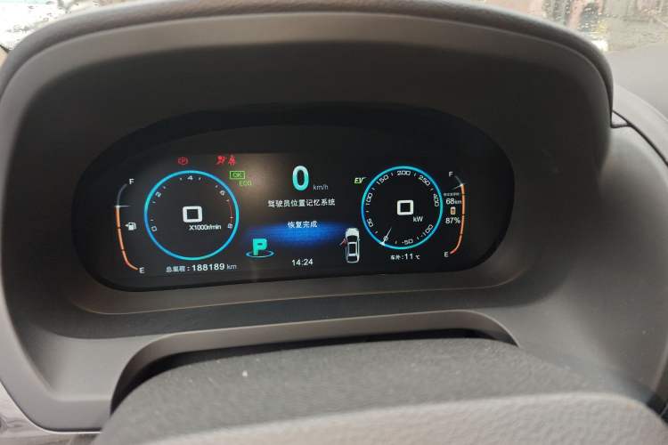 Used BYD Tang New Energy 2015 2.0T Four-Wheel-Drive Flagship Model
