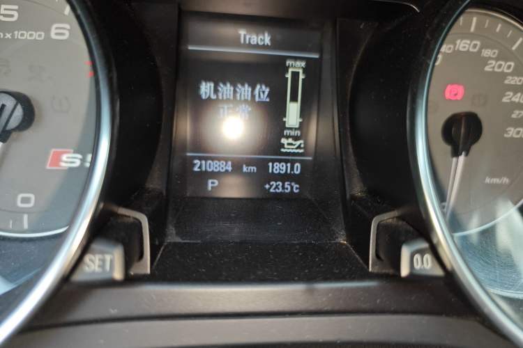 Used Audi S5 2012 S5 3.0T Sportback
