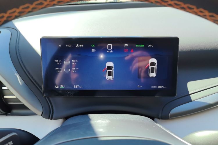 Used BYD Yuan PLUS 2025 Intelligent Driving Version 510 KM Beyond-Grade Edition