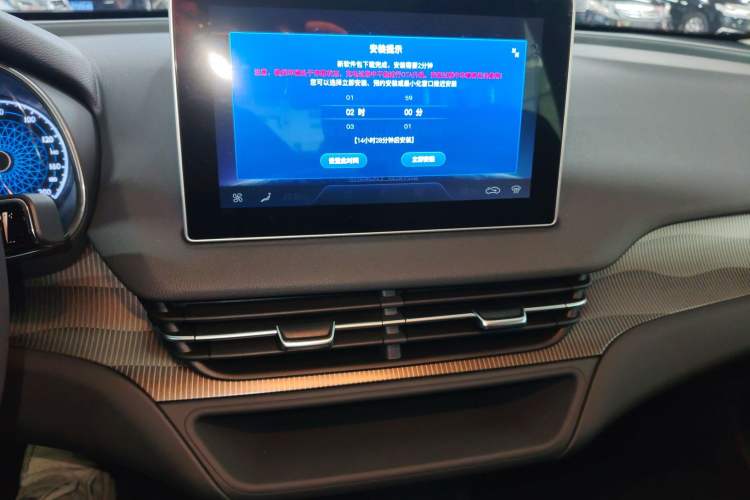 Used Hongqi E-QM5 2023 Revised Version Basic Travel Edition Audio And AC Panel