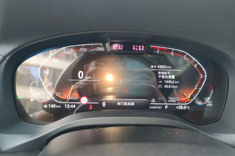 Used BMW X3 2022 Second Facelift xDrive30i Luxury Edition M Night Sky Package