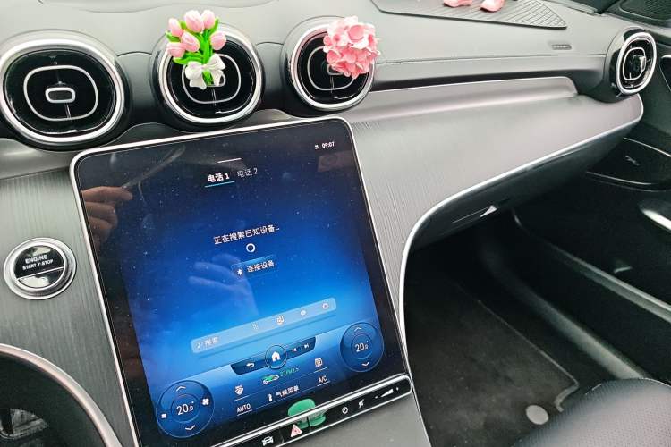 Used Mercedes-Benz C-Class 2022 C 200 L Sport Edition Audio And AC Panel