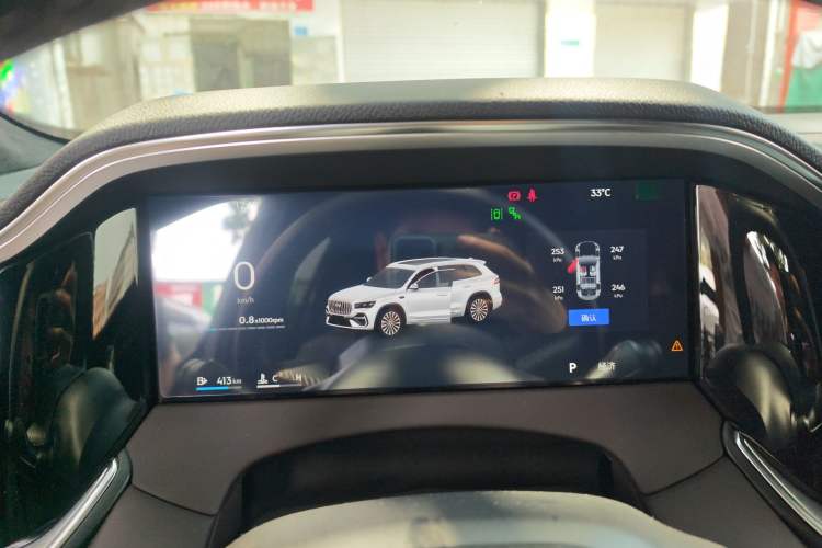 Used Geely Auto Monjaro L 2026 Model Oriental Yao 2.0TD Automatic Xiaohan Edition
