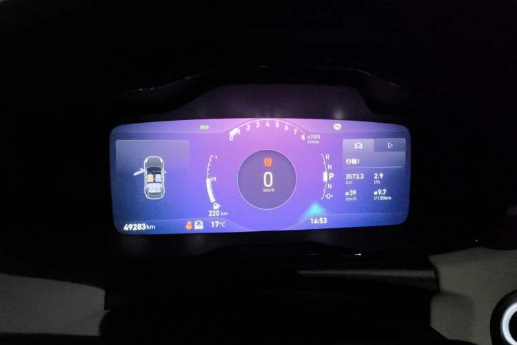 Used Lynk & Co 02 2022 2.0T DCT Shine Plus
