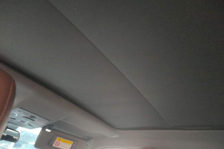 Used Land X7 2015 2.0T Panoramic Prestige Edition
