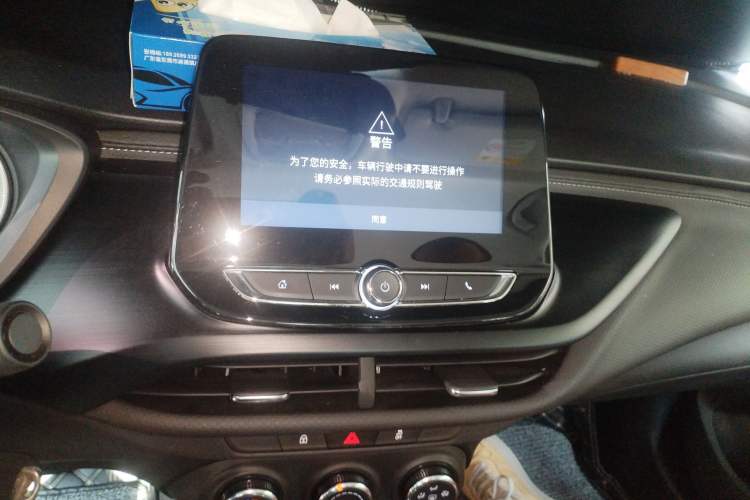 Used Buick Verano 2023 Pro Le Yi Edition
