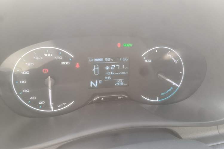 Used Wuling Hongguang New Energy 2024 All-Electric Model 300KM Practical Version
