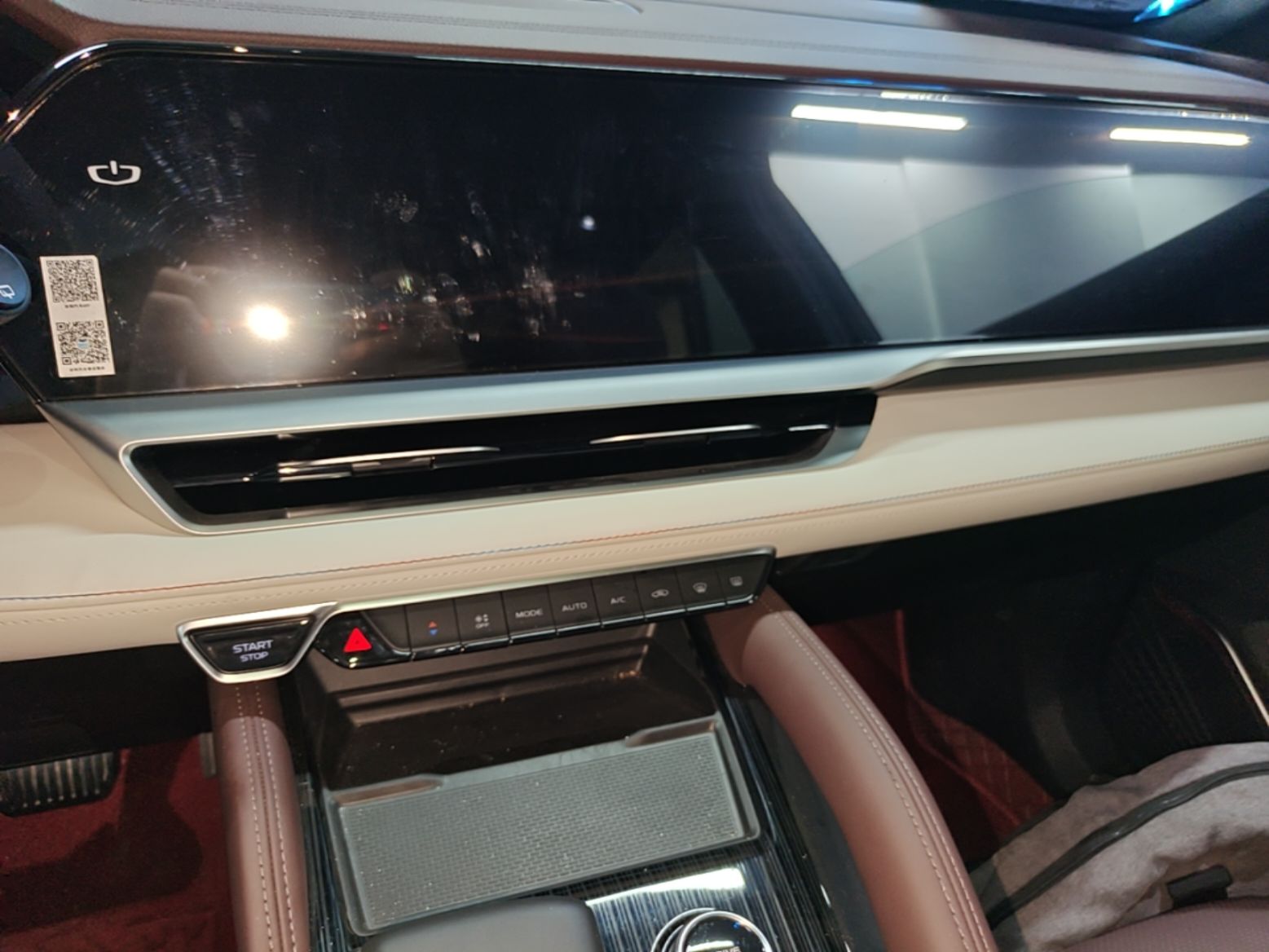 Geely Auto Monjaro L 2021 2.0TD High-Power Automatic All-Wheel-Drive Flagship Version — снимка 15
